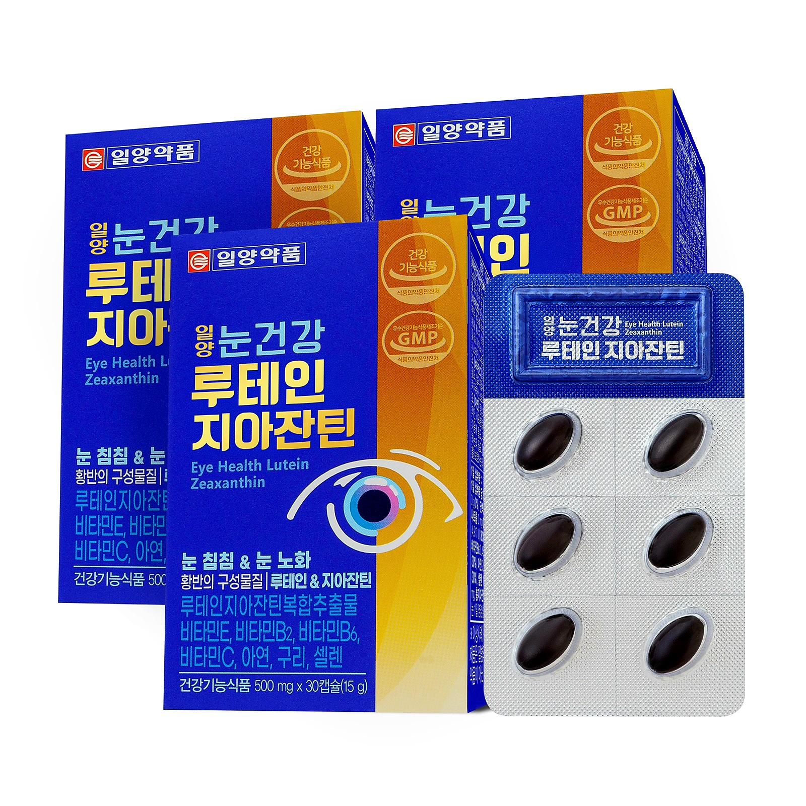 <b>일양약품</b> 눈건강 루테인 <b>지아잔틴</b> 30캡슐 3박스 눈침침 눈노화