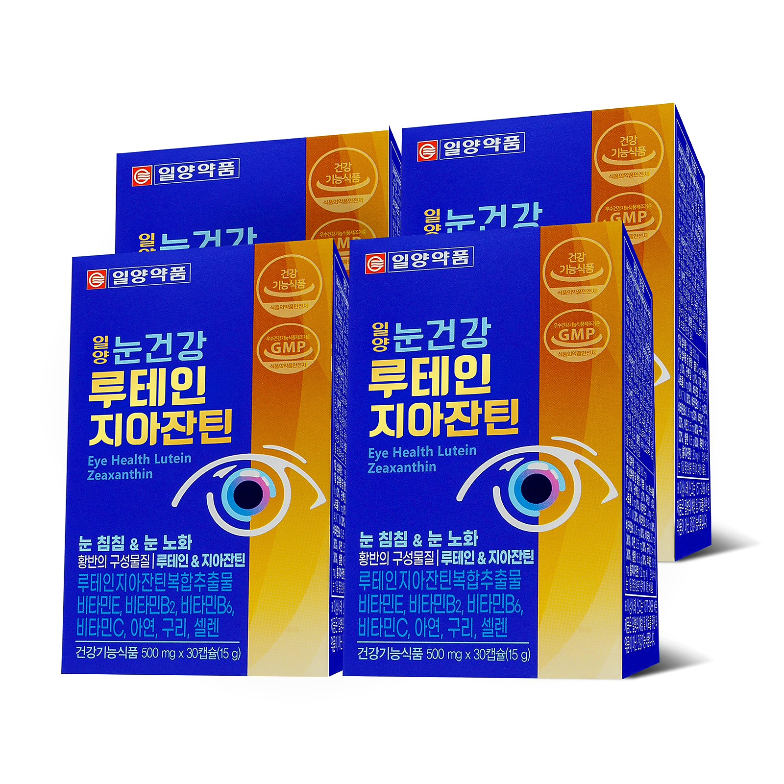 <b>일양약품</b> 눈건강 루테인 <b>지아잔틴</b> 30캡슐 4박스 눈침침 눈노화