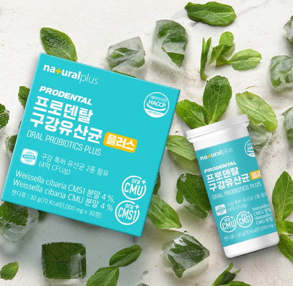 내츄럴플러스 프로덴탈 구강유산균 플러스 <b>과민성</b> 대사 <b>대장</b> 1,000mg 30정, 1개
