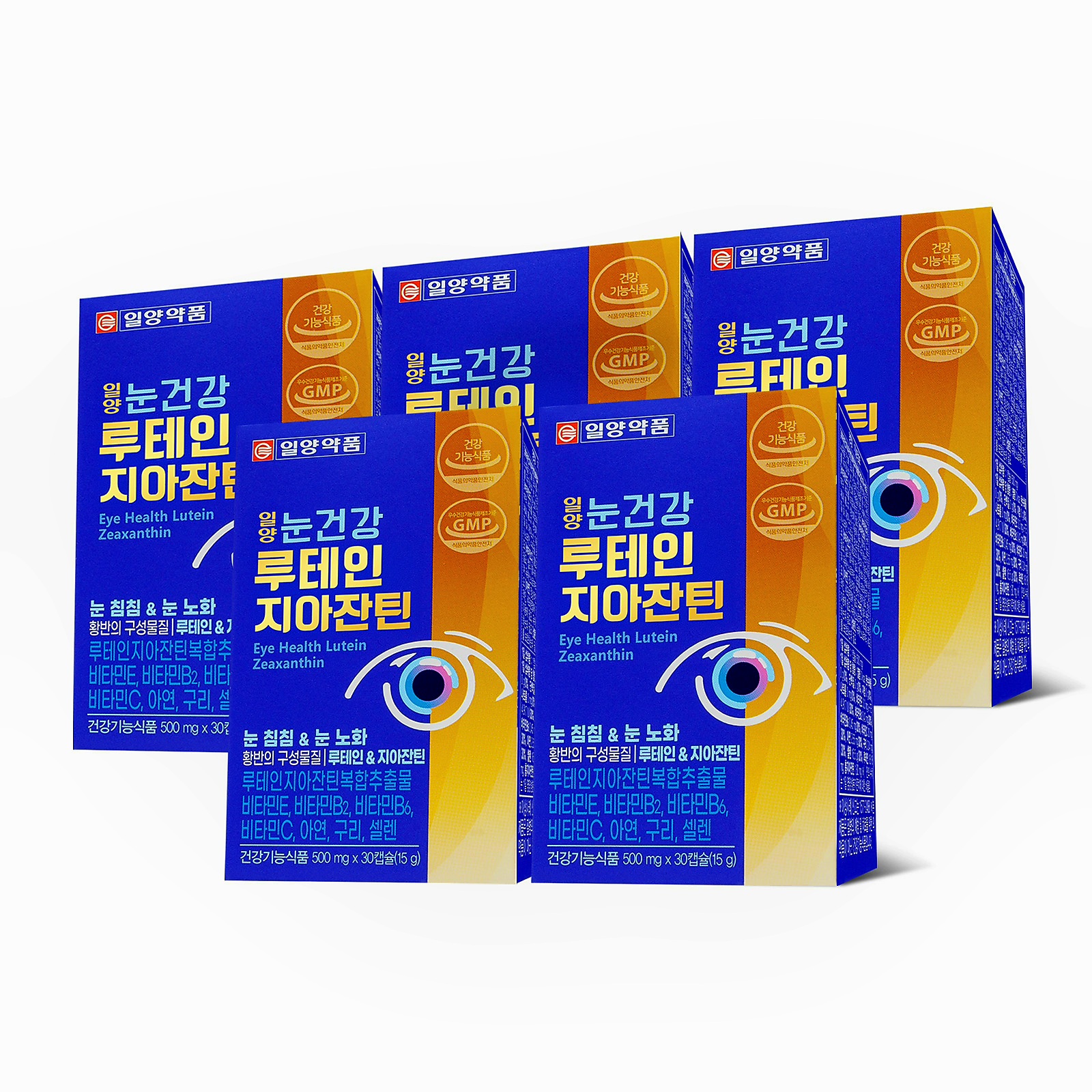 <b>일양약품</b> 눈건강 루테인 <b>지아잔틴</b> 30캡슐 5박스 눈침침 눈노화