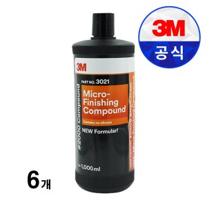 3M 컴파운드 3021 2000방 자동차 광택 스크래치 기스 흠집 제거 946ml, 6개