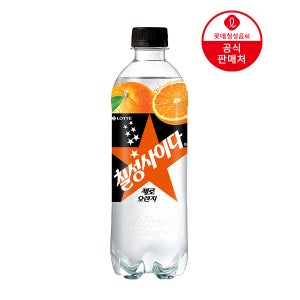 [직영]칠성사이다제로 오렌지 500ml 18펫