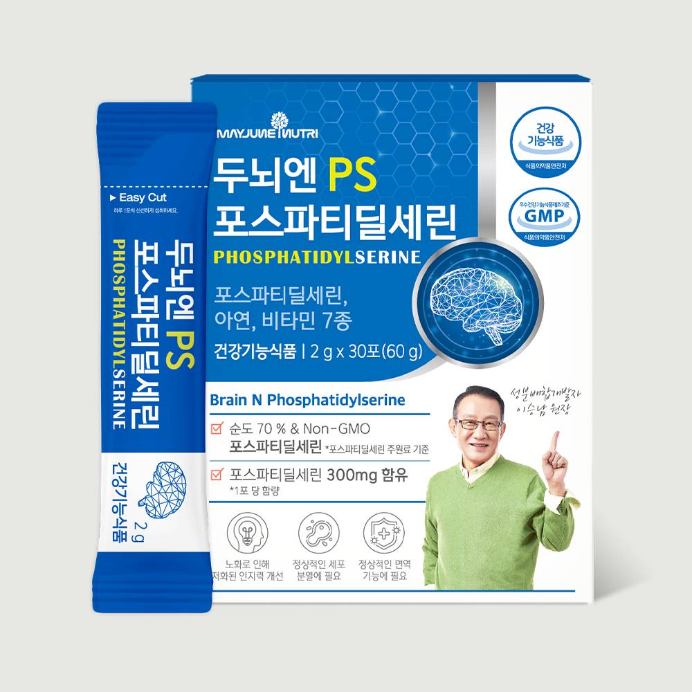 메이준뉴트리 두뇌엔 PS 포스파티딜세린 뇌건강 인지력 개선 30포, 1개
