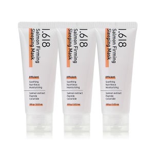 슬리핑마스크 수분 물광 수면크림 바르고자는팩 화이트닝 100ml, 3개