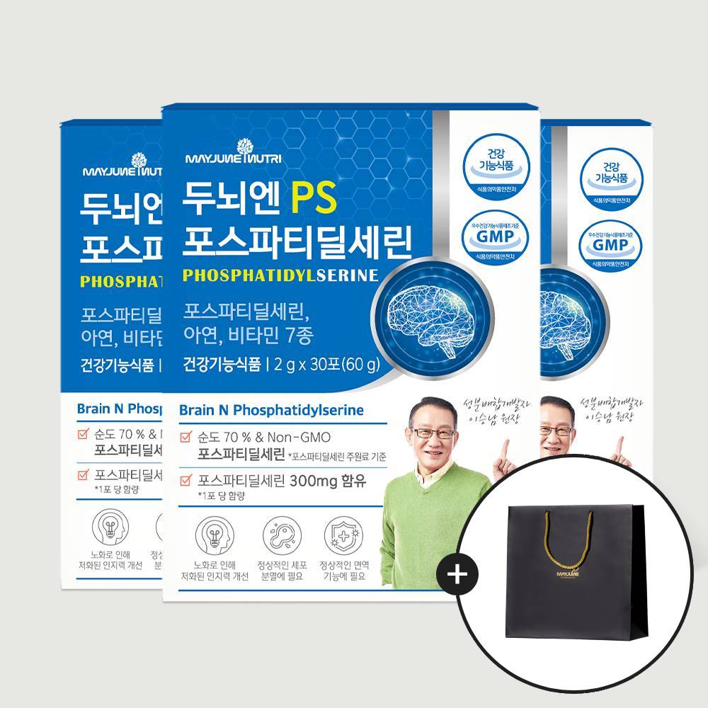 메이준뉴트리 두뇌엔 PS 포스파티딜세린 뇌건강 인지력 개선 30포, 3개