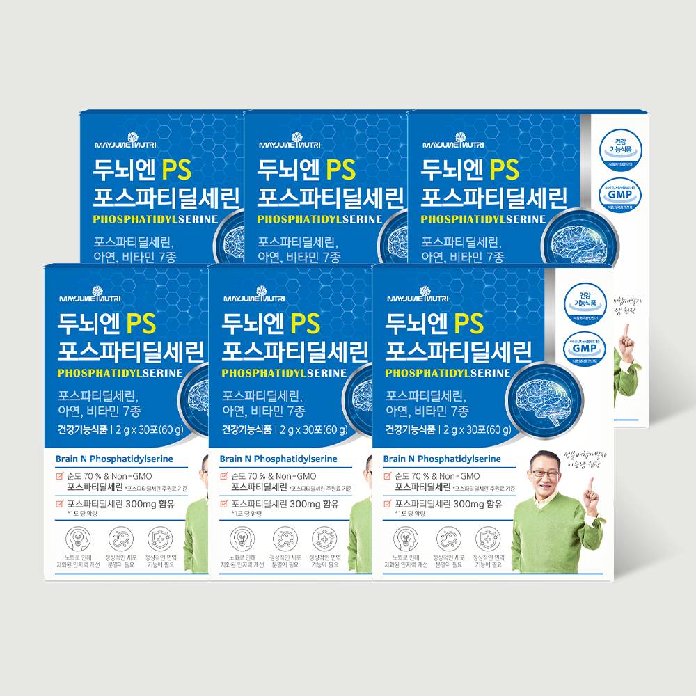 메이준뉴트리 두뇌엔 PS 포스파티딜세린 뇌건강 인지력 개선 30포, 6개