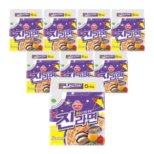 오뚜기 진라면 약간매운맛 120g 40개