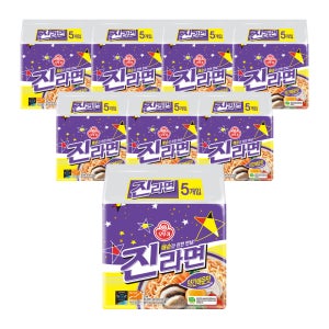 오뚜기 진라면 약간매운맛 120g 40개