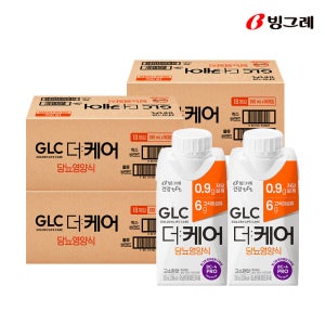 빙그레 GLC 더케어 당뇨영양식 고소한맛, 200ml, 54개