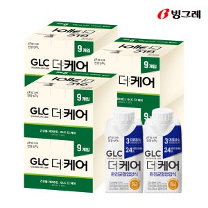 빙그레 GLC 더케어 완전균형영양식 고소한맛 200ml 9개X6 총 54개입 환자영양식