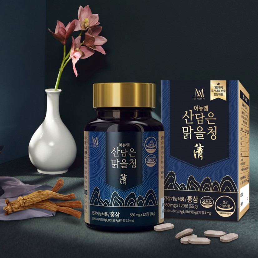[<b>미애부</b>] NEW 어뉴엠 산담은 맑을청 - 1일 2회 2정 국내산 6년근 발효홍삼 면역력증진 혈행흐름개선 항산화 기억력개선 <b>피로</b>개선
