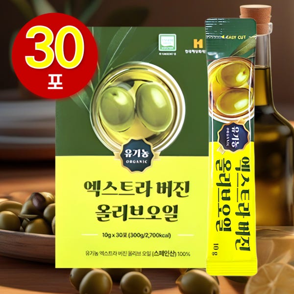 짜먹는 피구알 올레산 공복 올리브오일 엑스트라버전 올리브유 먹는법 올레오칸탈 스틱 개별포장
