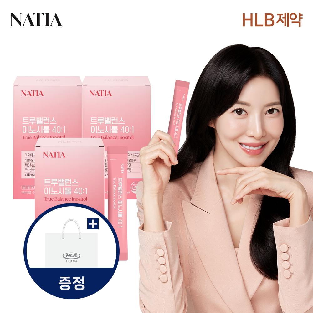엽산 비타민 콜린 미오 나티아 트루밸런스 <b>이노시톨</b> 40:1 30포, 3개