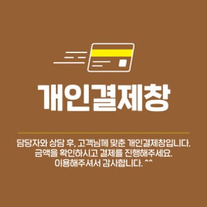 더금융서비스_이상욱님4건