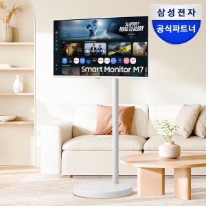 삼성전자 무빙스타일 M7 (M70F) 2025 스탠다드 80cm(32인치) LS32FM701U-2WO