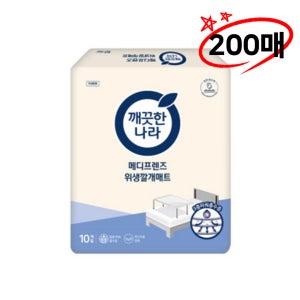 위생 깔개 매트 메디프렌즈 깨끗한나라 성인용 10매입 20팩