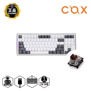CK01 TKL 기계식 텐키리스 게이밍 키보드 화이트그레이, 갈축