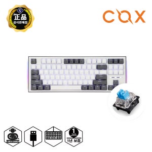 CK01 TKL 기계식 텐키리스 게이밍 키보드 화이트그레이, 청축