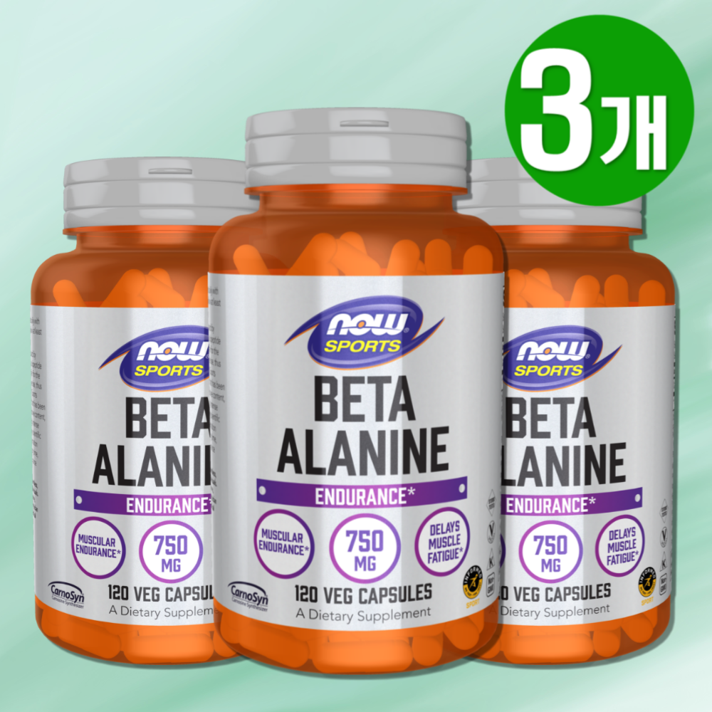 나우푸드 <b>베타알라닌 750mg</b> 120캡슐 3통 운동전 아미노산