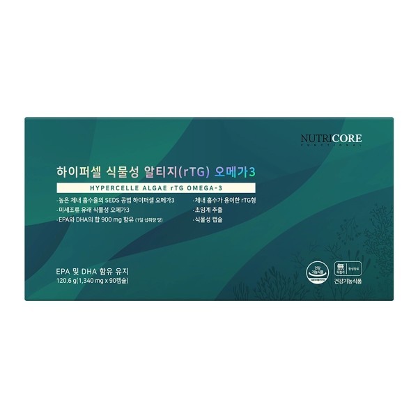뉴트리코어 하이퍼셀 오메가3 식물성 rTG 1,340 mg x 90캡슐 임산부 초임계 코스트코