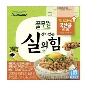 풀무원 실의힘 매일아침 순생나또 99g x 5개