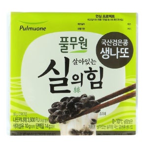 풀무원 실의힘 국산 검은콩 생나또 99g x 6개