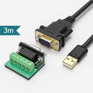 USB DB9F RS485/RS422 시리얼 케이블 3M (FTDI FT232 MX485)