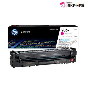 W2113X (HP 206X) 정품토너 빨강 칼라레이져젯 프로 M255 M282 M283