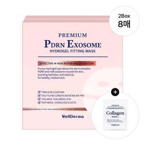 웰더마 PDRN 엑소좀 하이드로 겔 피팅 마스크 팩 4매, 2개