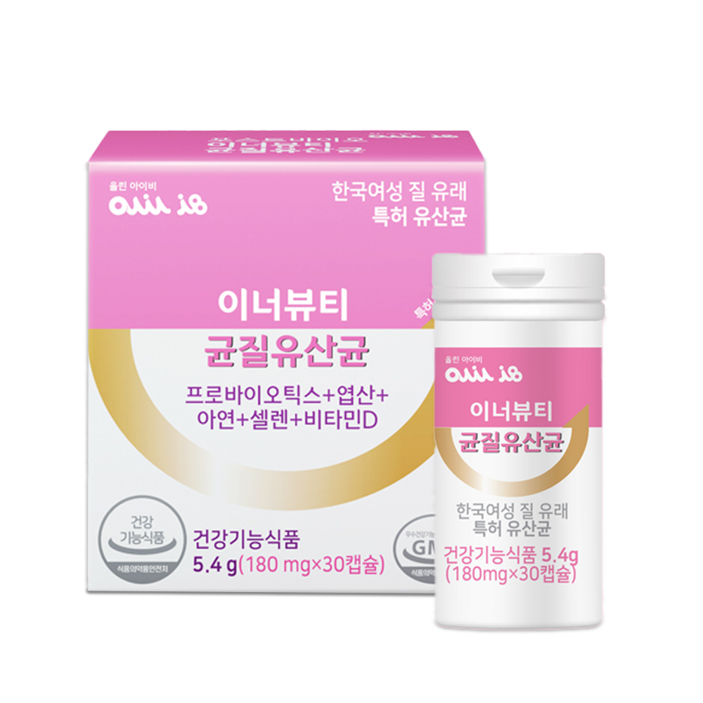 <b>올린아이비</b> 이너뷰티 균질유산균 1박스 특허받은 여성유산균