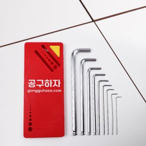 공구하자 매트 육각렌치 셀프 조립 설치 드라이버 9종 세트