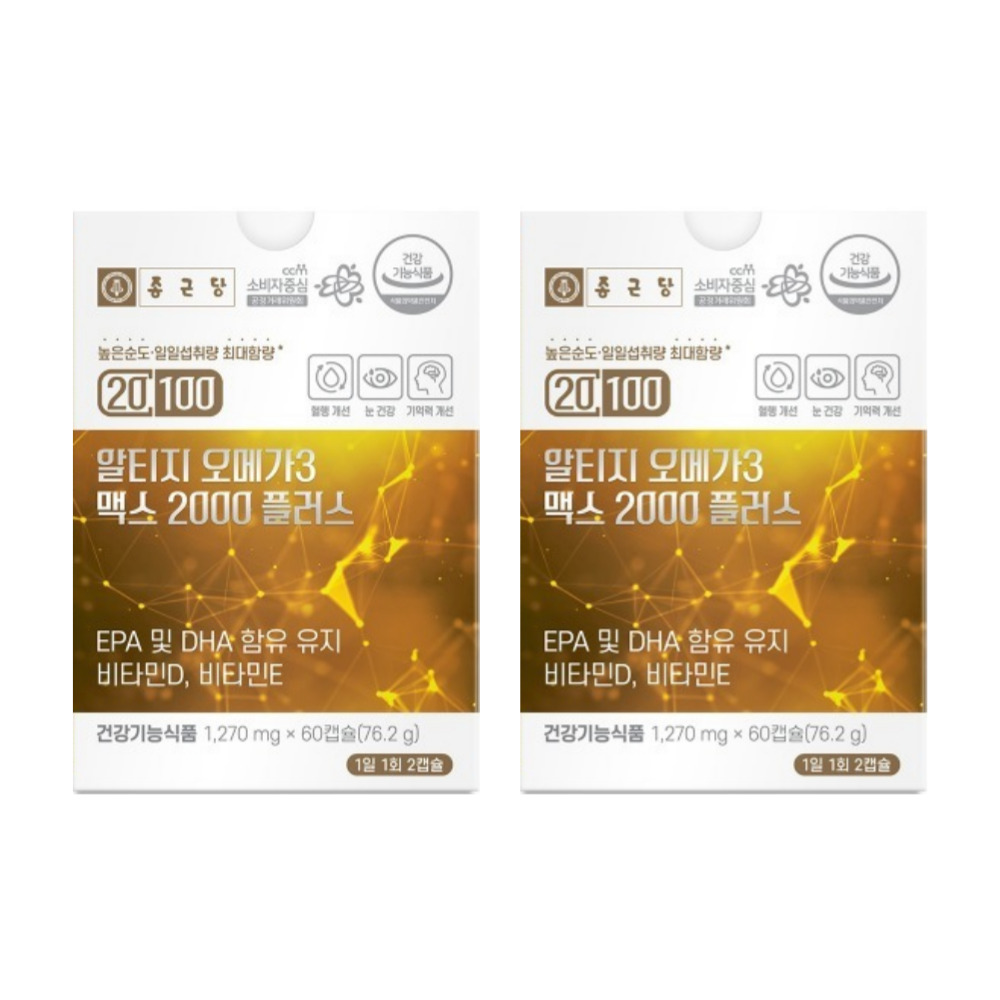 종근당 20100 <b>알티지 오메가3</b> 맥스 플러스 알래스카 임산부 <b>에스키모</b> 60캡슐, 2개