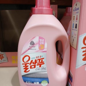 애경 울샴푸 퍼퓸 인퓨전 향 4.5L 핑크