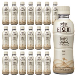 티오피 심플리스무스라떼 커피라떼 사무실 탕비실음료 240ml x 20개입
