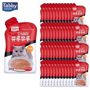 테비토퍼 쮸루쮸루 고양이 간식 추르 오리지널, 30g, 48개