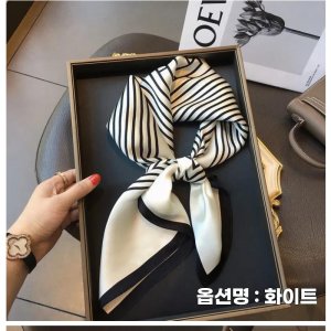 미니스카프 쁘띠스카프 사계절 여성 사각 머플러 예쁜 목