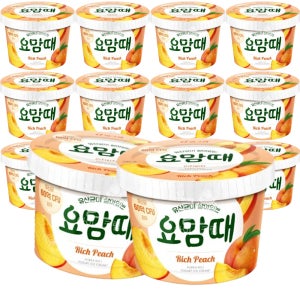 요맘때 리치피치 퍼먹는 아이스크림 빙그레 8개