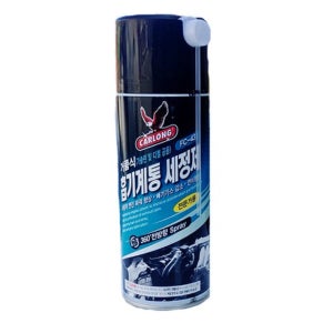 스로틀바디 청소 자동차 엔진룸 청소 다목적 세정제 크리너 흡기계통 클리너 360ml
