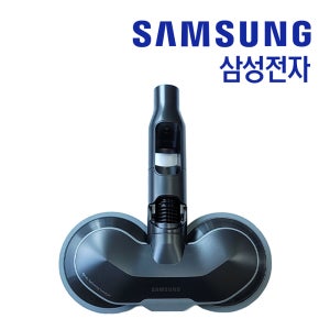 삼성 제트 VS20A956E3N 물걸레 브러쉬 정품