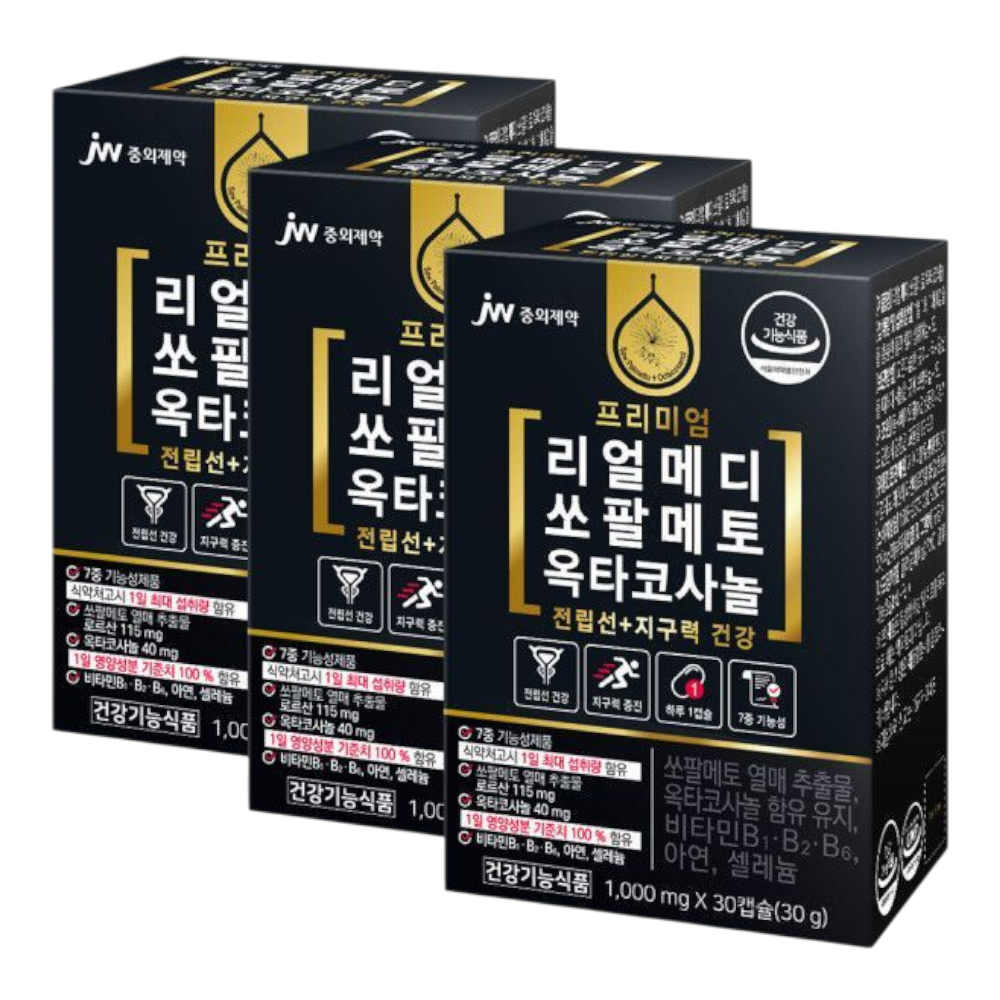 <b>JW중외제약</b> 리얼메디 <b>쏘팔메토</b> 옥타코사놀 30캡슐 3박스