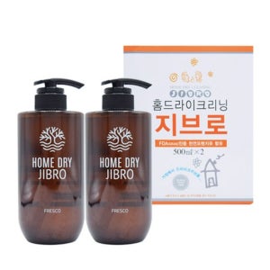 드라이 클리닝 세제 아웃도어 패딩 속옷 의류 관리 기능성 가정용 홈드라이 크리닝 2개