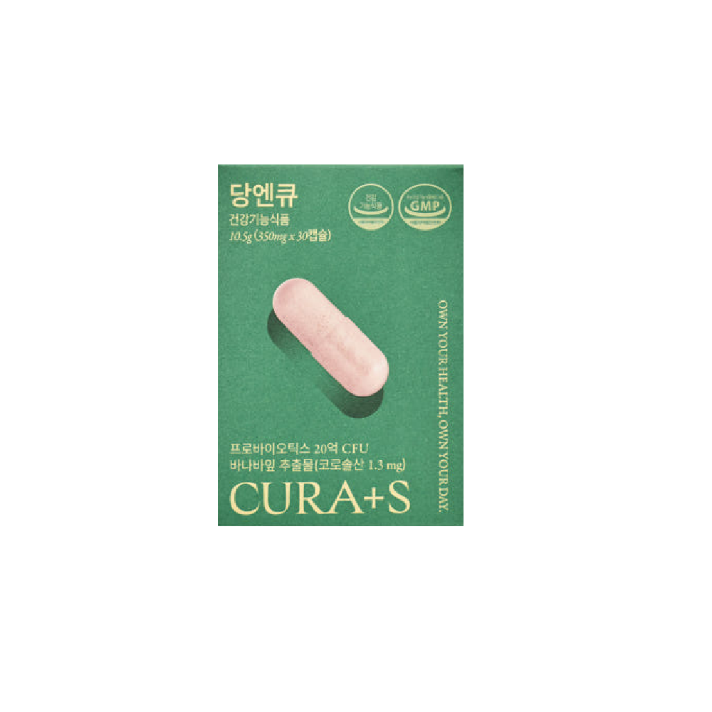 큐라에스 당엔큐 식후 혈당 350mg x 30<b>캡슐</b> 1박스
