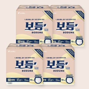 보듬 성인용팬티기저귀 성인용기저귀 팬티형 중형 68-120cm, 10개입, 4개