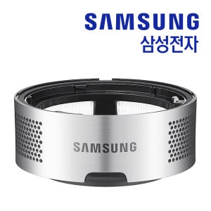 삼성 제트 VS20T9257SD 배기 필터 정품
