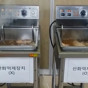 튀김케어 조리흄 살인연기 감소 유해물질 추적파괴 식용유 생명연장