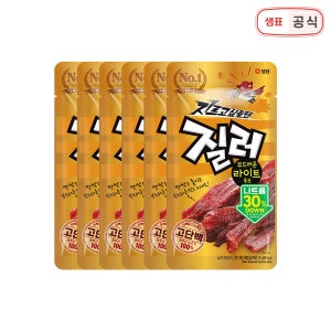 질러 부드러운 라이트육포 30g 6개