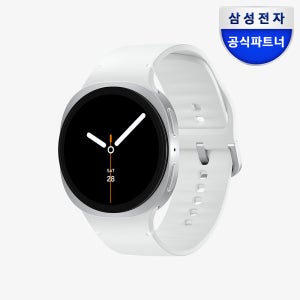 삼성 갤럭시 워치8 (강화유리 2매 패키지) 실버, 44mm, LTE