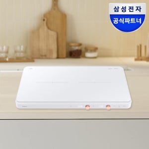 삼성전자 더플레이트 인덕션 2구 1인용 휴대용 식탁용 화이트
