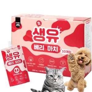 (10P+1P) 마이베프 생유베리마치 펫밀크 무항생제 강아지 고양이우유 200ml, 11개