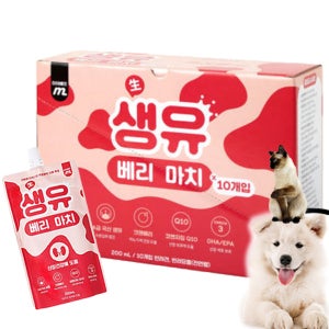 (2개추가증정) 마이베프 반려동물 강아지우유 고양이우유 생유베리마치 크랜베리맛 200ml, 10개